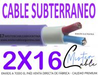 Cable Subterrneo 2x16 mm - Fabrica de cables- 